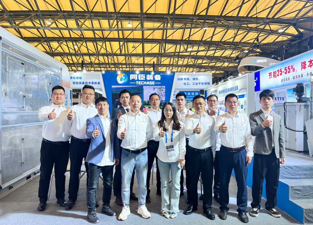 展会速报，第26届中国环博会火热开展中！