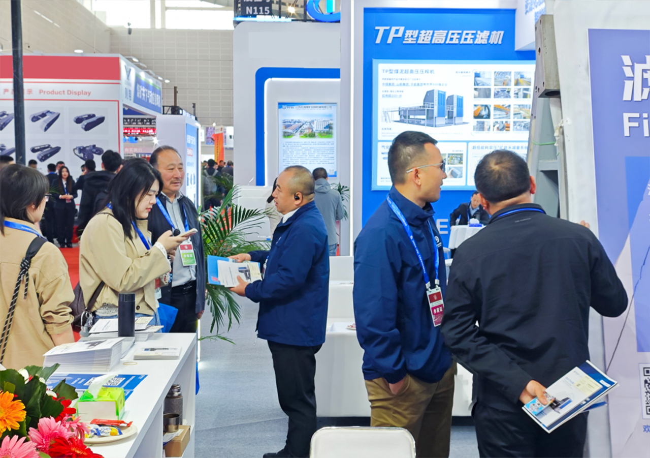 展会速报|你好，太原！